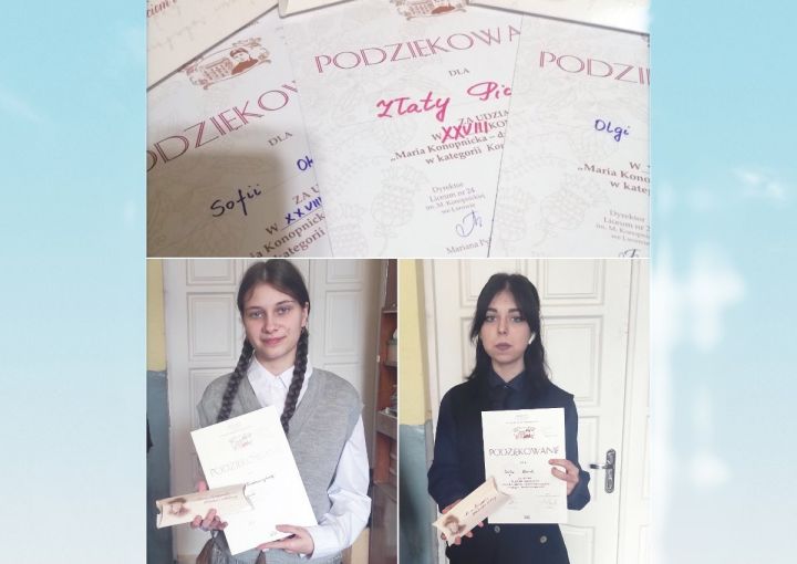 Дякуємо та вітаємо переможців та учасників – учнів нашої школи, які взяли участь у 18-му конкурсі «Марія Конопницька для дітей
